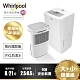 Whirlpool惠而浦 6L+16L 除濕機超值組 WDEM12W + WDEE30AW product thumbnail 1