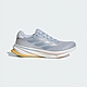 adidas 愛迪達 慢跑鞋 女鞋 運動鞋 緩震 SUPERNOVA RISE 灰 IG7512 product thumbnail 1