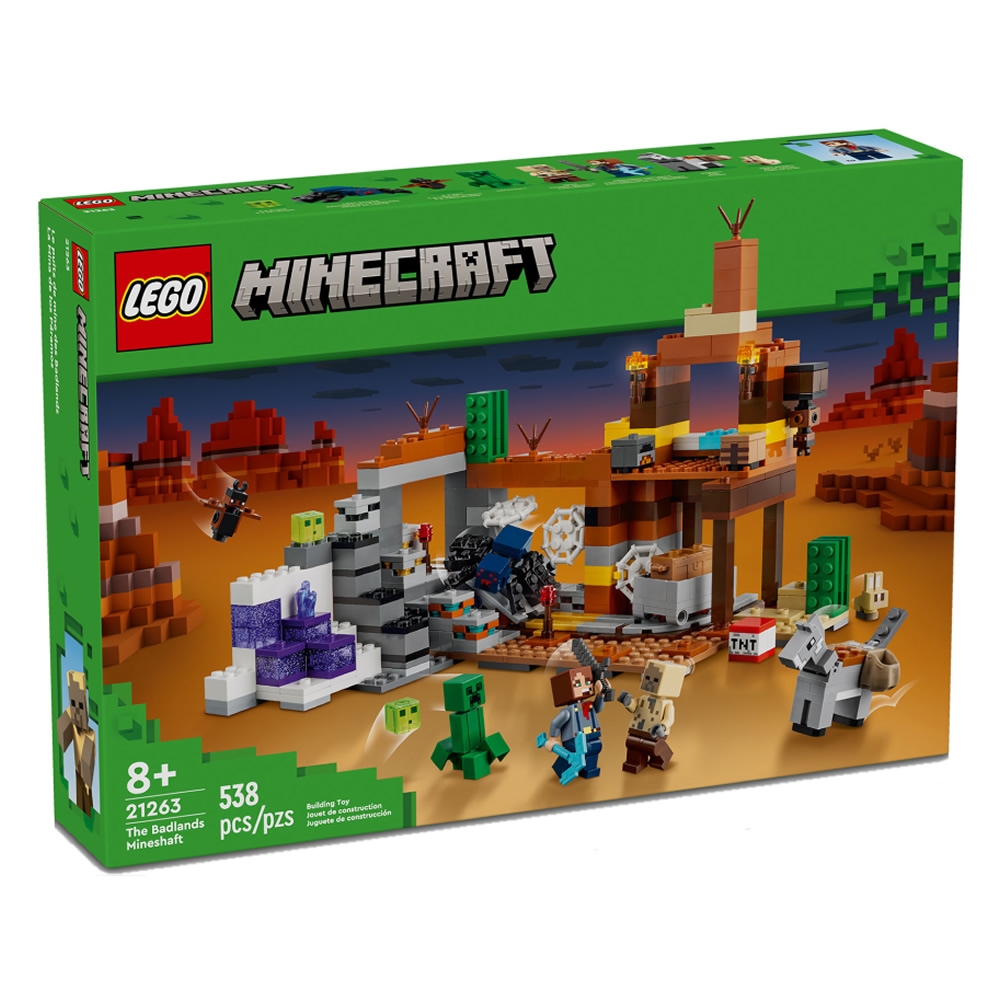 樂高LEGO Minecraft系列 - LT21263 The Badlands Mineshaft
