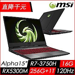 MSI微星 Alpha 15 A3DC-239TW 15吋電競筆電(R7-3750H/