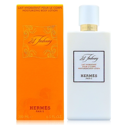 HERMES 愛馬仕 24 Faubourg 相遇法布街24號保濕身體乳液 200ml