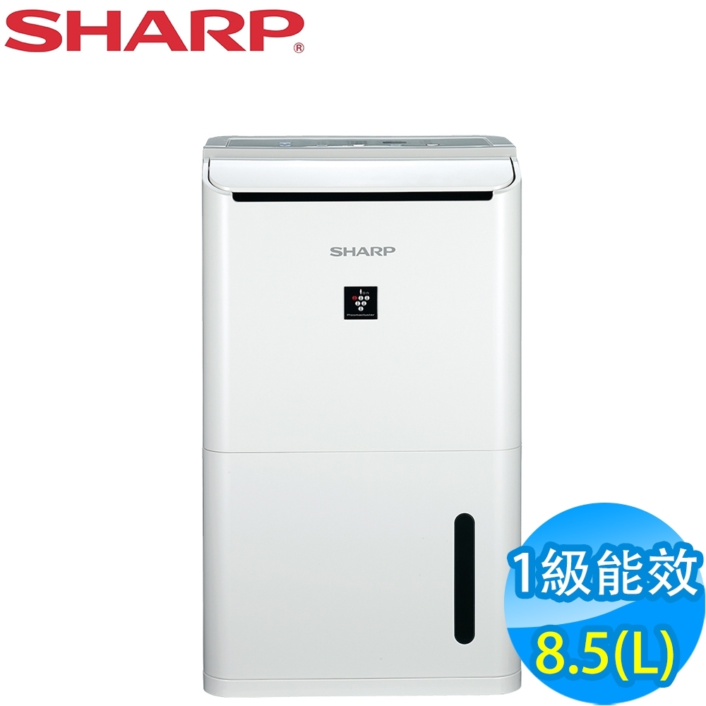 SHARP夏普 8.5L 1級自動除菌離子清淨除濕機 DW-H8HT-W