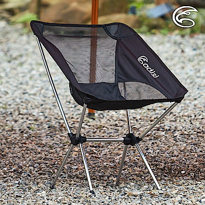 ADISI 鋁合金輕量折疊椅AS20025/黑色Logo灰色(摺疊、休閒椅、隨身攜帶、輕量化)