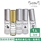 【Mathilde M.法國瑪恩】香精濃縮液 5ml(香氛任選/精油/擴香/居家香氛/送禮) product thumbnail 1