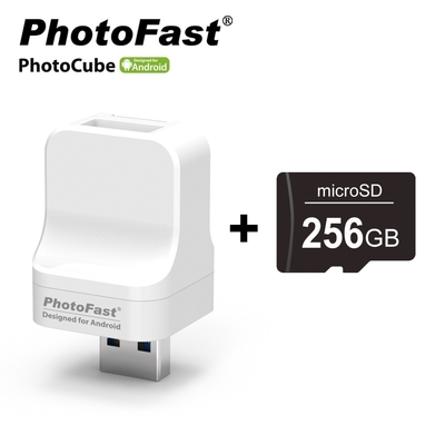 Photofast PhotoCube 安卓專用 備份方塊 + 記憶卡256GB