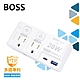 BOSS 按壓式2開2插3P高溫斷電智慧快充分接插座 product thumbnail 2