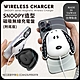 SNOOPY史努比 立體造型 磁吸無線充電盤(附底座) product thumbnail 1