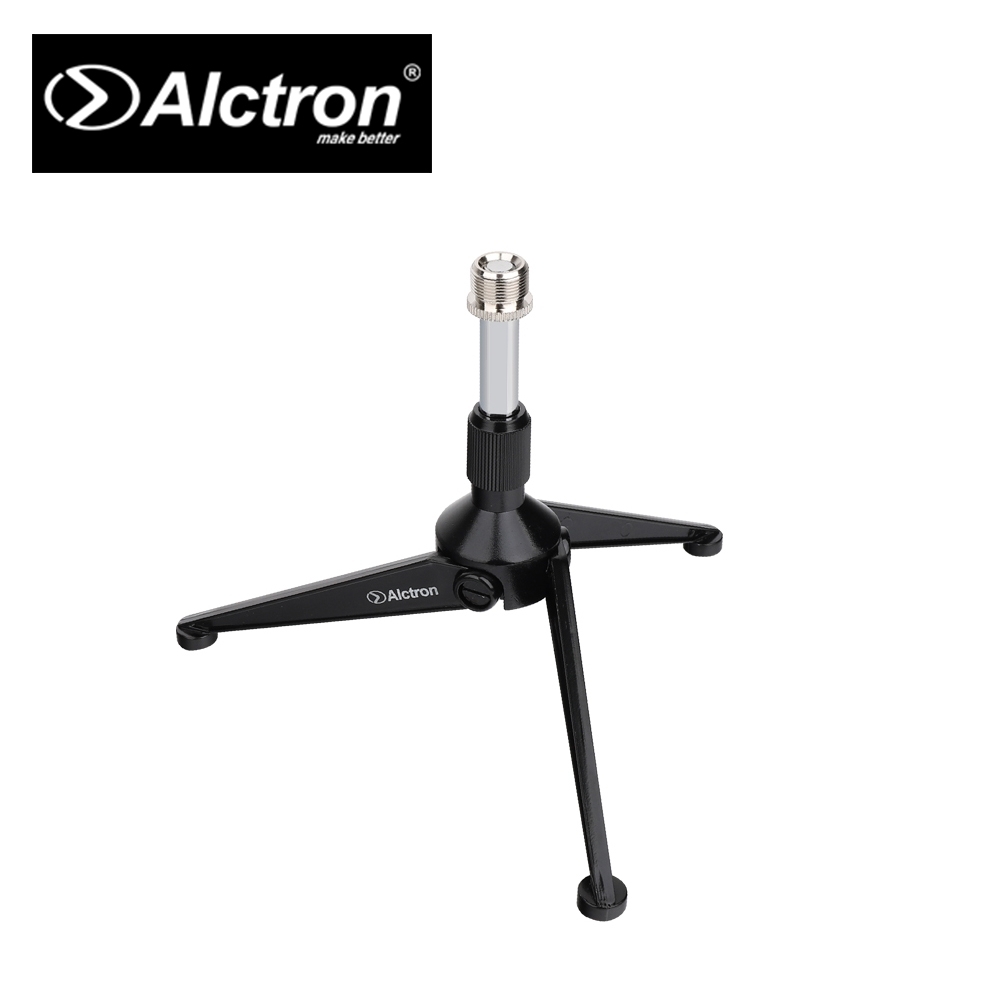 ALCTRON SM316 桌上型麥克風架