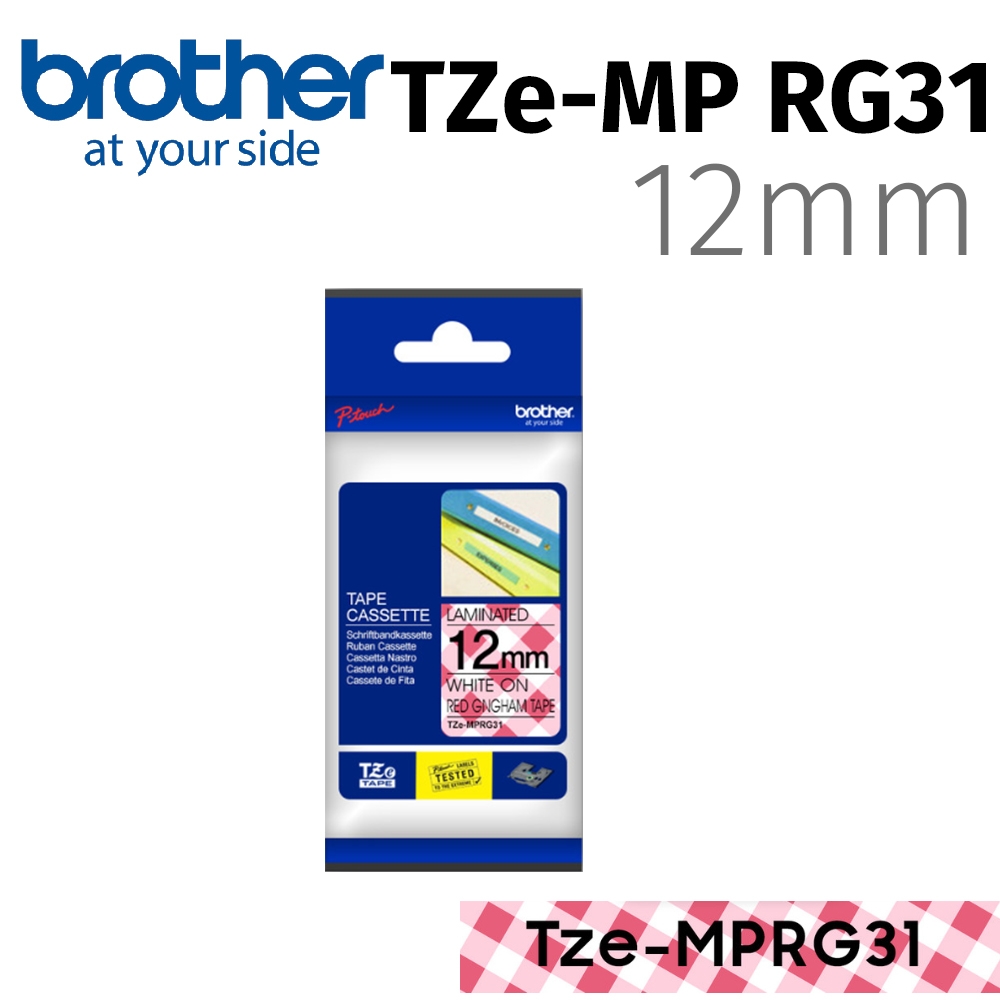 brother TZe-MP RG31 創意護貝標籤帶 (12mm 俏紅格紋)