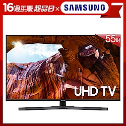 SAMSUNG三星 55吋 4K UHD連網液晶電視 UA55RU7400WXZW