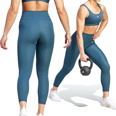 Adidas OPT ST 78 TIG 女款 綠色 訓練 健身 瑜珈 口袋 彈性 排濕 緊身褲 束褲 長褲 IJ6824