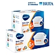 德國BRITA MAXTRA PLUS 濾芯-去水垢專家 10入 product thumbnail 1