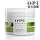 OPI 古布阿蘇保濕按摩乳236mL-ASM21．Pro Spa 專業手足修護系列/舒緩按摩液/身體保養護理/官方直營 product thumbnail 2