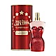 Jean Paul Gaultier高堤耶 2019限定版 舞孃女性淡香精 100ml product thumbnail 1