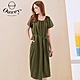 OUWEY歐薇 女神級開叉荷葉袖型連身洋裝(深綠)3212167042 product thumbnail 1