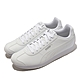 Puma 休閒鞋 Turin 3 男鞋 女鞋 白 全白 皮革 復古 情侶鞋 38303702 product thumbnail 1