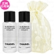 CHANEL 香奈兒 奢華金燦煥白晶露(10ml)*2旅行袋組(公司貨) product thumbnail 1