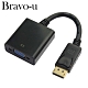 Bravo-u displayport(公)對VGA(母)鍍金接頭連接器15cm(黑) product thumbnail 1