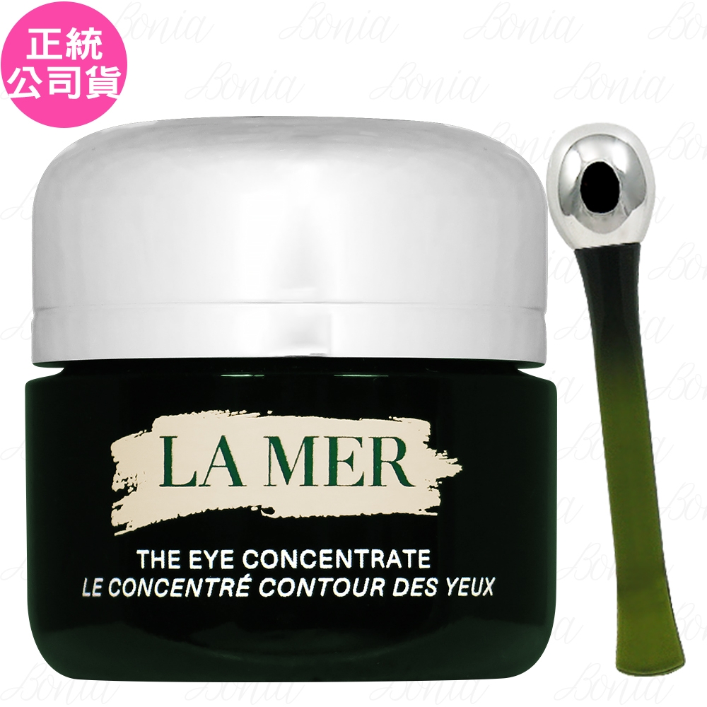 LA MER 海洋拉娜 濃萃修復眼霜(15ml)(公司貨)