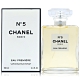 Chanel 香奈兒 N°5 Eau Premiere 低調奢華香水(淡香精) EDP 100ml (平行輸入) product thumbnail 1