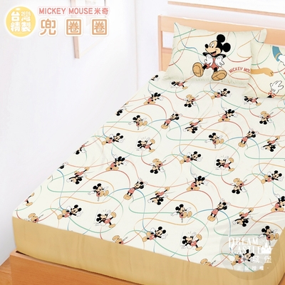 享夢城堡 單人床包枕套3.5x6.2二件組-迪士尼米奇MICKEY 兜圈圈-卡其