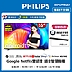 PHILIPS飛利浦 55吋4K android聯網液晶顯示器55PUH8257+ TAB5105 聲霸 Soundbar product thumbnail 1