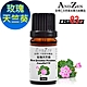 【 ANDZEN 】單方純精油5ml-玫瑰天竺葵 天然 草本 product thumbnail 1