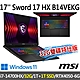 msi微星 Sword 17 HX B14VEKG-023TW 17吋 電競筆電 (i7-14700HX/32G/1T SSD+1T SSD/RTX4050-6G/Win11-32G雙碟特仕版) product thumbnail 1