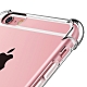 iPhone 6 6s 透明 四角防摔防撞 氣囊 手機殼 ( iPhone6s手機殼 iPhone6手機殼 ) product thumbnail 1