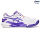 ASICS 亞瑟士 GEL-RESOLUTION 9 女款 澳網配色 網球鞋 1042A226-101 product thumbnail 1