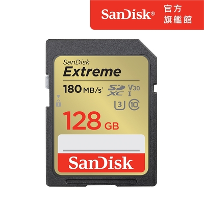 SanDisk Extreme SDXC UHS-1(V30) 128GB 記憶卡(公司貨) 180MB