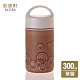 乾唐軒活瓷 同心緣隨身杯300ml (5色任選) product thumbnail 16