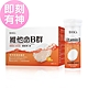 BHK’s維他命B群 發泡錠 香橙口味 (3瓶/盒；10粒/瓶) product thumbnail 1