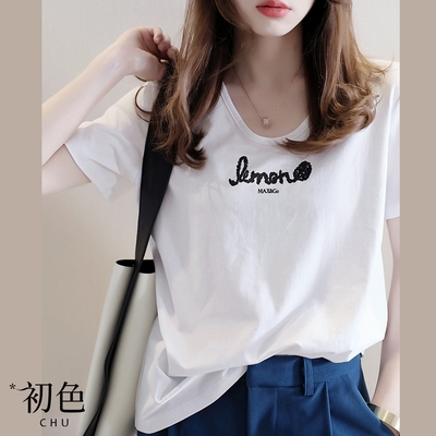 初色 韓版寬鬆圓領字母印花短袖T恤上衣-共2色-67212(M-2XL可選)