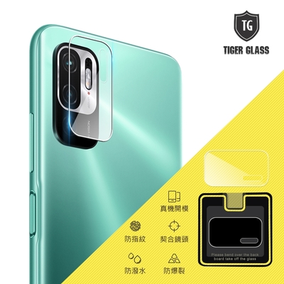 T.G MI 紅米 Note 10 5G 鏡頭鋼化玻璃保護貼