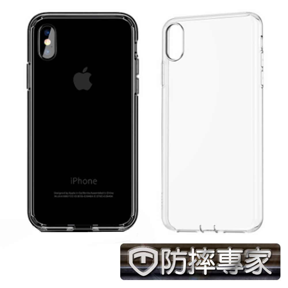 防摔專家 iPhone Xs Max 水晶殼光透硬殼+鏡頭保護貼(超值組)