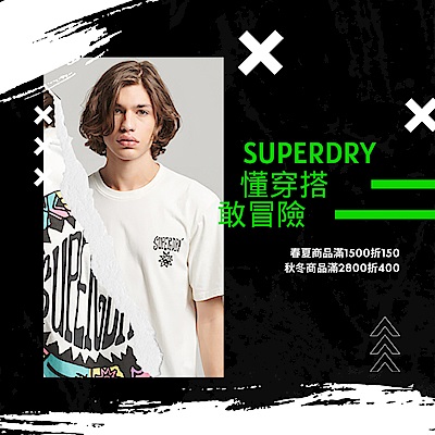 SUPERDRY秋冬商品