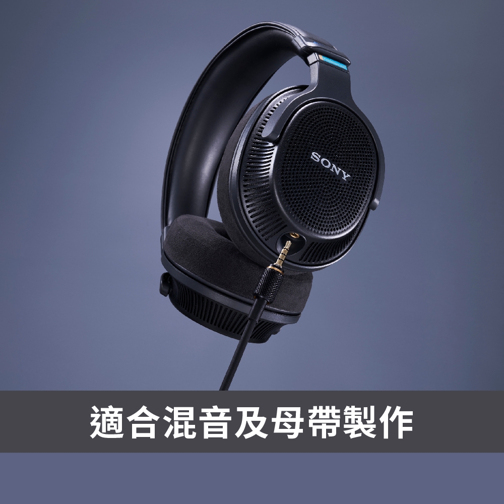 Sony公司貨保固12+6個月] MDR-MV1 開放式錄音室監聽耳機| SONY | Yahoo
