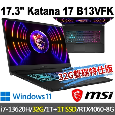 msi微星 Katana 17 B13VFK-089TW 17.3吋 電競筆電 (i7-13620H/32G/1T+1T/RTX4060-8G/W11-32G雙碟特仕版)