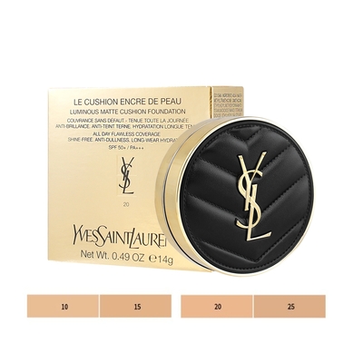 YSL 恆久完美霧光氣墊粉餅(14g) 多款任選【原廠公司貨】