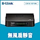 D-Link 友訊 DES-1016A 16port Switch 16埠10/100Mbps桌上型乙太網路交換器 product thumbnail 2