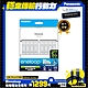 Panasonic BQ-CC63TW 智控8槽充電器 product thumbnail 1