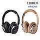 Edifier W860NB主動抗噪立體聲全罩式藍牙耳機 product thumbnail 1