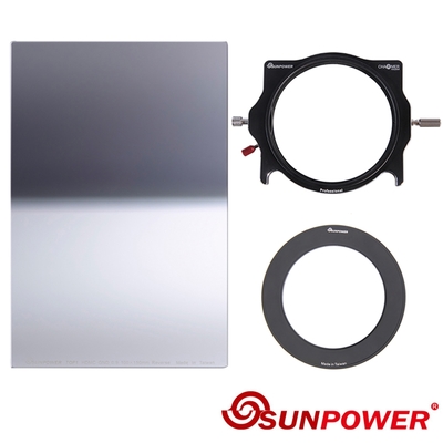 SUNPOWER MC PRO 100x150 Reverse ND 1.5 反向漸層方型減光鏡片(減5格) + 轉接環 + 支架套組