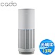 cado 13坪 精實版藍光光觸媒空氣清淨機 LEAF 320i product thumbnail 1