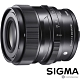 SIGMA 65mm F2 DG DN Contemporary (公司貨) 全片幅微單眼鏡頭 望遠大光圈人像鏡 i 系列 product thumbnail 2