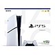 PlayStation 5 SLIM版光碟主機 (CFI-2018A01) product thumbnail 2