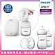 【PHILIPS AVENT】單邊電吸入門組(單邊電動吸乳器/親乳感PP防脹氣奶瓶/超舒柔矽膠胸部護罩) product thumbnail 1