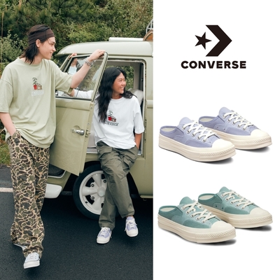 CONVERSE CHUCK 70 1970 MULE SLIP 休閒鞋 穆勒鞋 女鞋 2款任選