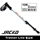 JACKO Trekker Lite 登山杖 (1支) 125cm【藍白色】 product thumbnail 1